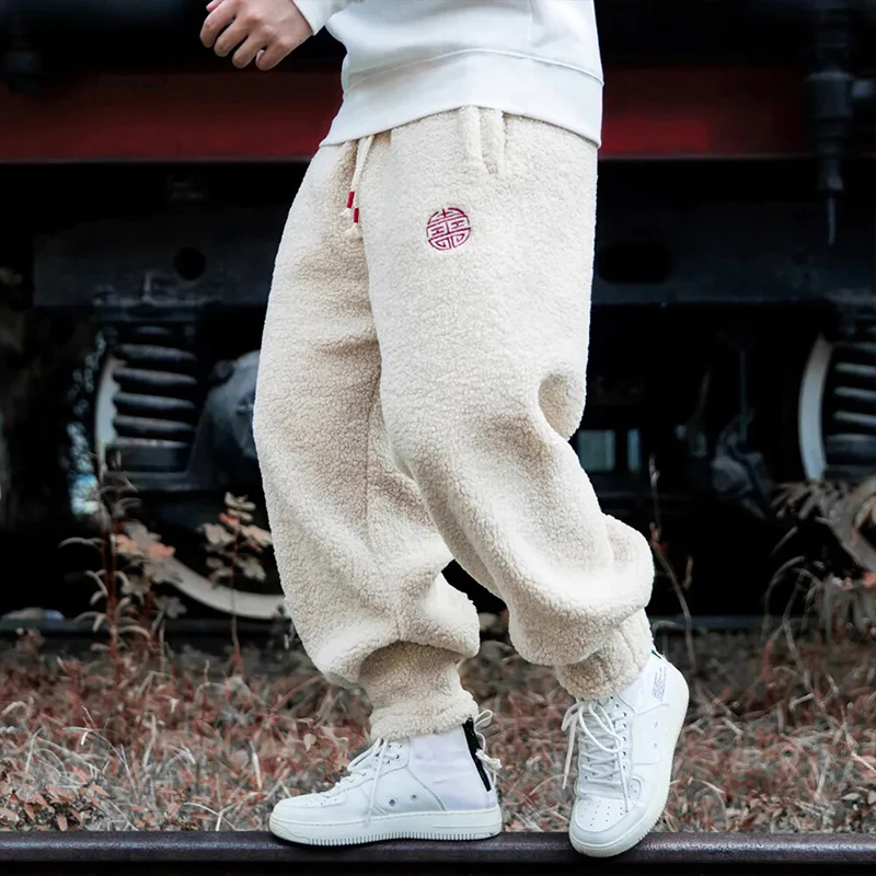 Men's Jogger Pants – Comfortable Athletic Trousers for Casual Wear